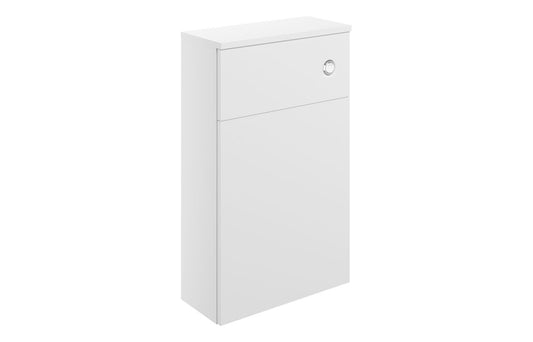 Inspire 503mm Floor Standing WC Unit - Hartley & Hall Bathrooms